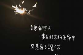 仙居诚信社会事务调查服务公司,全面覆盖客户需求的服务